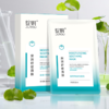 绽妍JUYOU安润舒缓面膜 25ml*6片/盒【有效期至2026/6/2】 商品缩略图3