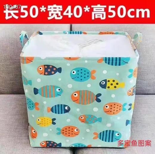 BZX防尘防潮收纳袋容量100L50*40*50cm花色随机 商品图0