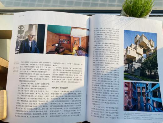 《三联生活周刊》 （共52期）【2025年11月~26年10月】| 赠：《世界知名博物馆系列》（随2026年2月刊发货）+随机两本过刊 商品图7