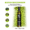 杞冠严选 | 大凉山 澳利欧有机特级初榨橄榄油 [白金级] 250ml/瓶 单瓶或双瓶礼盒 可生饮 元升 商品缩略图7