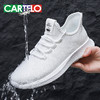 CARTELO【爆米花情侣防水飞织鞋】卡帝乐鳄鱼黑科技防水，脚感舒适 高弹鞋底 透气不闷脚 商品缩略图0