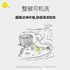 Smiley home cool迷彩笑脸冷感被 商品缩略图3