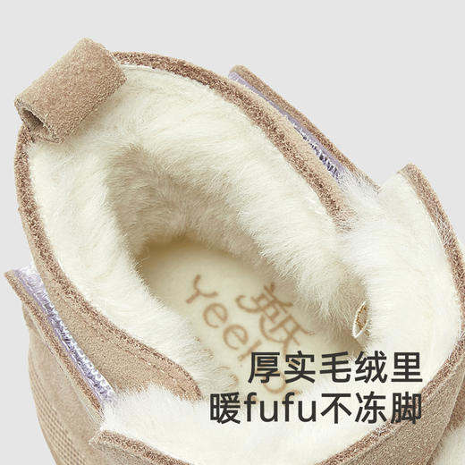 【商场同款】英氏儿童雪地靴秋冬加绒防滑靴子宝宝外出玩雪鞋新款 商品图2