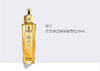 3346470619289	娇兰Guerlain	娇兰帝皇蜂姿焕活复原蜜50ml 娇兰复原蜜修护保湿紧致 商品缩略图0