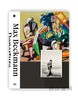 Max Beckmann: Departure / 马克斯·贝克曼：出发 商品缩略图0