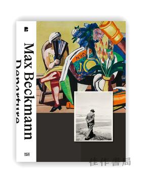 Max Beckmann: Departure / 马克斯·贝克曼：出发