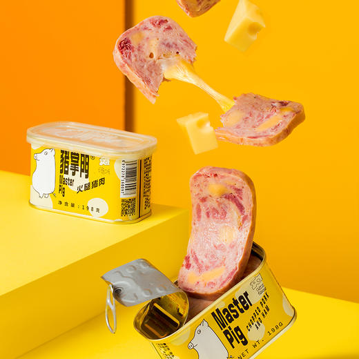 猫太推荐—猪掌门午餐肉火腿猪肉罐头涮火锅三明治方便早餐 商品图10