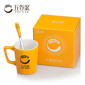 【16周年庆抽奖】五谷聚天圆地方杯200ml