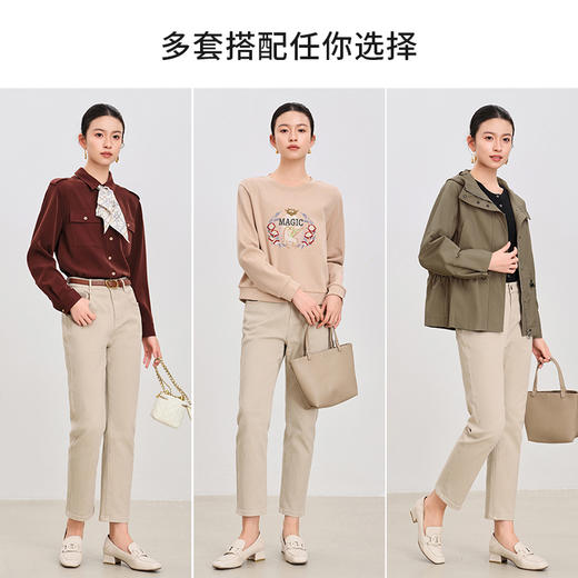 【商场同款】CNT4899 “ 奶茶牛仔裤 ” 奶茶色柔和雅致 小烟管裤型利落修身 刺绣和拼接设计 立体美观 棉弹牛仔面料 透气好穿 小脚牛仔裤 商品图7