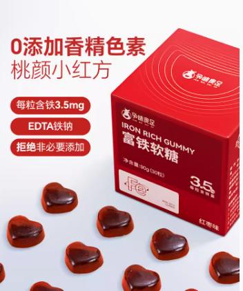 【孕味食足】富铁软糖 商品图0