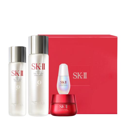 32325103001	SK-II	【年货礼盒】网红三件套神仙水小灯泡精华大红瓶美白护肤品套装 商品图0