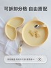 【品牌直供】Qlittle辅食分隔盘+叉勺套装 商品缩略图1