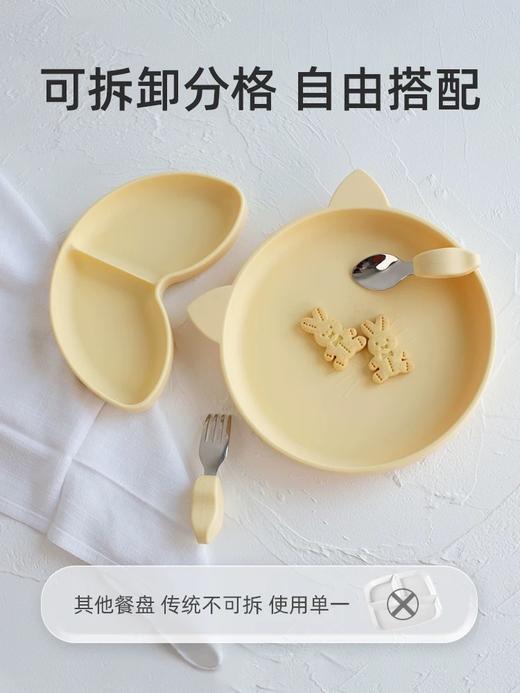 【品牌直供】Qlittle辅食分隔盘+叉勺套装 商品图1