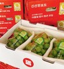 云南特级香印 |水果 商品缩略图2