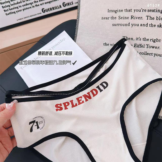 纪念日百货女款6753撞色腰带基础-休闲内裤158999774 商品图5