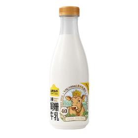 认养一头牛 PET冷藏娟姗牛乳 700ml/瓶
