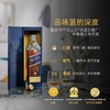 尊尼获加 蓝牌 苏格兰威士忌 200ml*1瓶 商品缩略图2