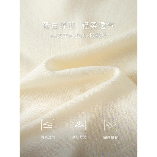 【69元福袋，不支持退换】熙世界新中式暗纹提花针织衫2025秋季新款珍珠盘扣正肩国风上衣 商品图3