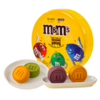 【联名款】广州酒家 & M&M's 纷享喜悦月饼礼盒390g（6粒装） 商品缩略图6
