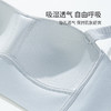 雅黛丽无痕内衣小胸薄款透气文胸抹胸无钢圈无肩带性感胸罩收副乳 商品缩略图8