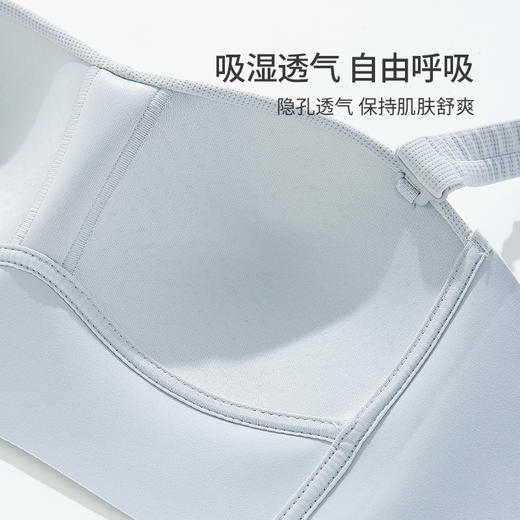 雅黛丽无痕内衣小胸薄款透气文胸抹胸无钢圈无肩带性感胸罩收副乳 商品图8