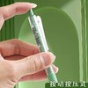 晨光AGPJ9081大容量按动中性笔学生用高颜值ST笔尖刷题笔巨能写水笔0.5mm黑色单支 商品缩略图1