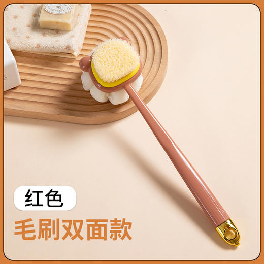 【双面清洁❗️解锁沐浴新方式】长柄搓澡刷双面软毛硅胶洗澡刷，双面清洁更彻底去污，身体清洁浴刷擦背搓背神器刷子QQ 商品图7
