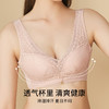 雅黛丽内衣女小胸聚拢显大文胸无钢圈收副乳防下垂性感蕾丝胸罩女 商品缩略图1