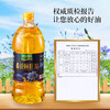 绿洲果实亚麻籽油  一级籽油 商品缩略图8