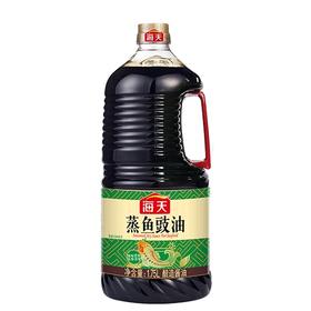 海天蒸鱼豉油1.75L（6902265114802）