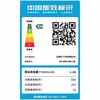 松下冰箱NR-B651WG-DG 商品缩略图4