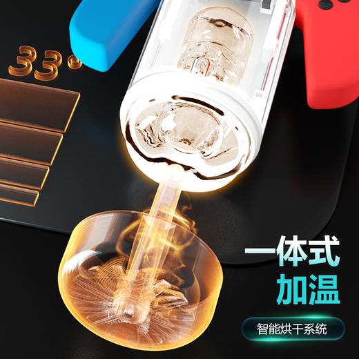 【电竞杯】歪歪马加热语音吮吸可放手机飞机杯 商品图3