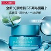 3666057266584	娇韵诗CLARINS	【深层补水】沁润奇肌保湿轻盈面霜礼盒清爽深层补水保湿 商品缩略图0