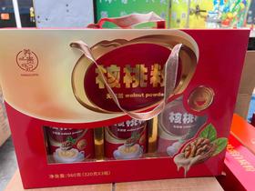 养贵妃核桃粉960g