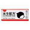 隔壁刘奶奶 MINI生水牛乳136g*4/盒 商品缩略图1