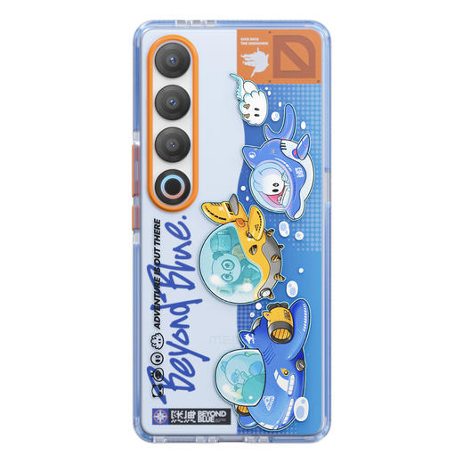 20/20Pro、21/21Pro、21Note 深海 抗菌抗摔壳  商品图6