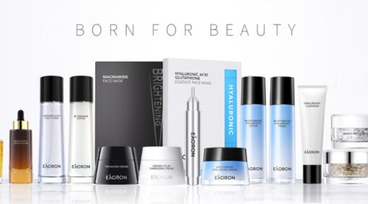 Eaoron至臻抗衰老水乳套装水光针面膜美白丸素颜霜 商品图0