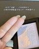 纳斯NARS蜜粉饼 流光美肌清透蜜粉饼 定妆粉控油 星云紫蜜粉饼/红壳加量限定款 商品缩略图5