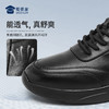 【轻便运动通勤鞋】商务休闲牛皮皮鞋  透气防滑跑步鞋XT402 商品缩略图5