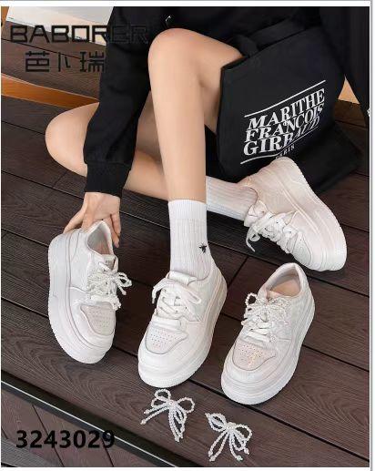 巴卜瑞3029 商品图0