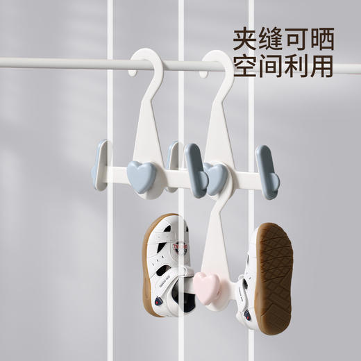 FaSoLa儿童可伸缩晒鞋架多功能阳台衣架晾鞋挂钩可叠挂收纳挂鞋架 商品图3