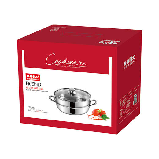 【赫曼德】福瑞德多用蒸锅HM-Z125 商品图5