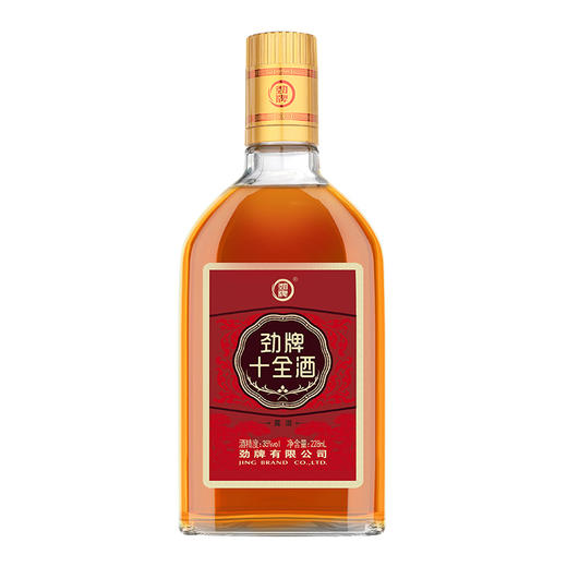 劲牌 十全酒 35度 228ml（礼盒款） 露酒 宴饮佳品 聚会必备 送礼好酒 自饮小酌 聚餐 商品图2