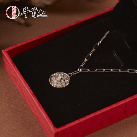 牛首山文创穹顶星空项链颈饰银饰蓝玉髓粉贝好运祝福饰品七夕礼物 商品图2