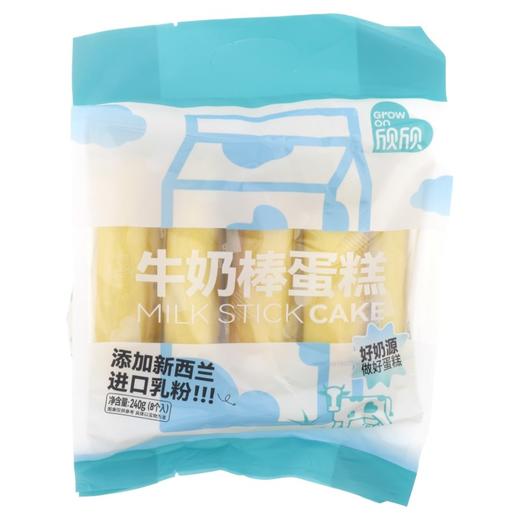 欣欣牛奶棒蛋糕240g 商品图0