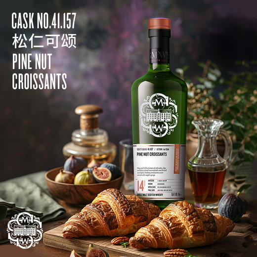 SMWS苏格兰麦芽威士忌协会 41.157  松仁可颂（买赠一年会籍） 商品图1