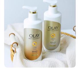 严选 | Olay身体乳250ml*2瓶（滋养弹润/莹亮水润/美白焕亮）