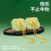 zeze抹茶月饼/蛋黄酥猫薄荷玩具-B 商品缩略图2