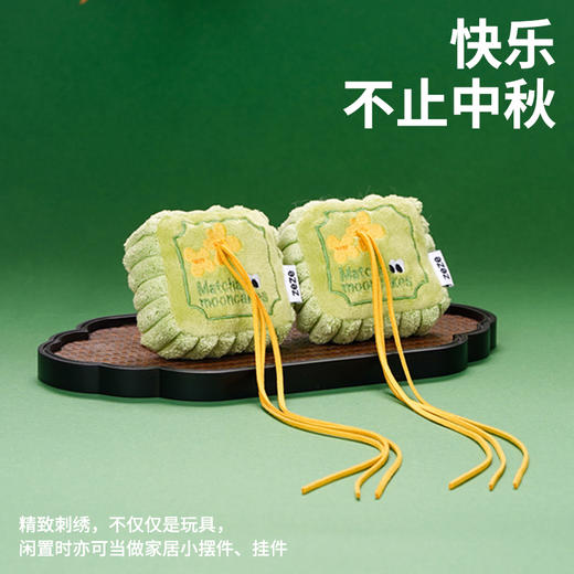 zeze抹茶月饼/蛋黄酥猫薄荷玩具-B 商品图2