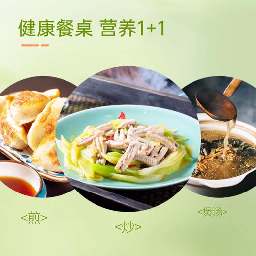 绿洲果实一级葵花籽油5L 物理压榨 商品图5